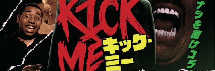 Hot Sprockets banner