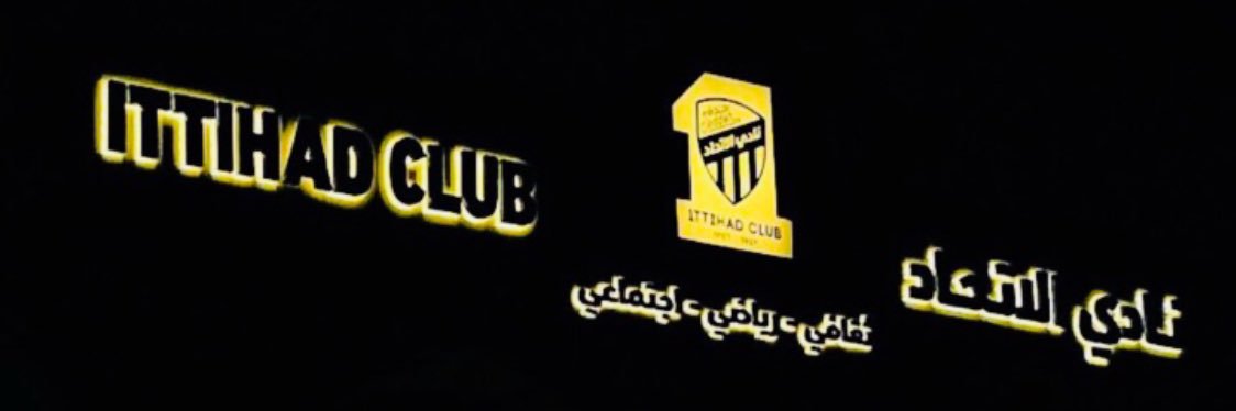 ابو راكان 💛🖤 banner