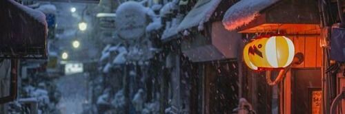 RuloAcosta's profile banner image