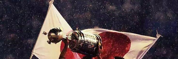 Martin banner