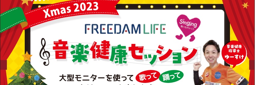 mada824112's profile banner image
