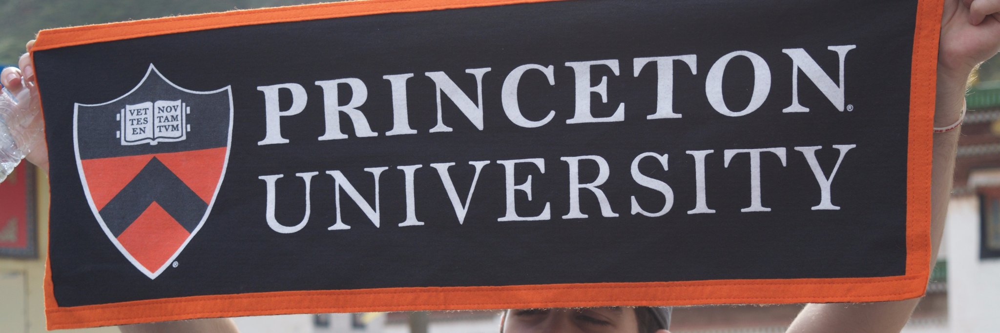 CenterContempChina banner