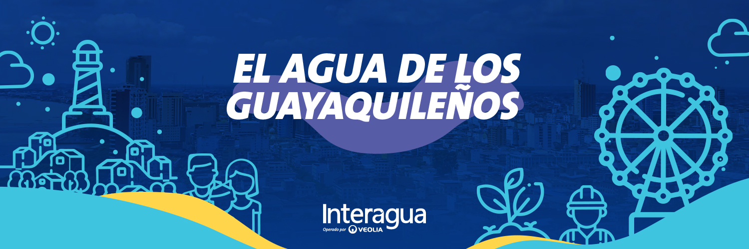 Interagua C. Ltda banner