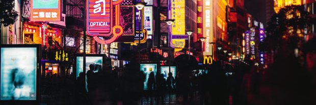 𝗕𝗶𝗹𝗹𝘆 banner