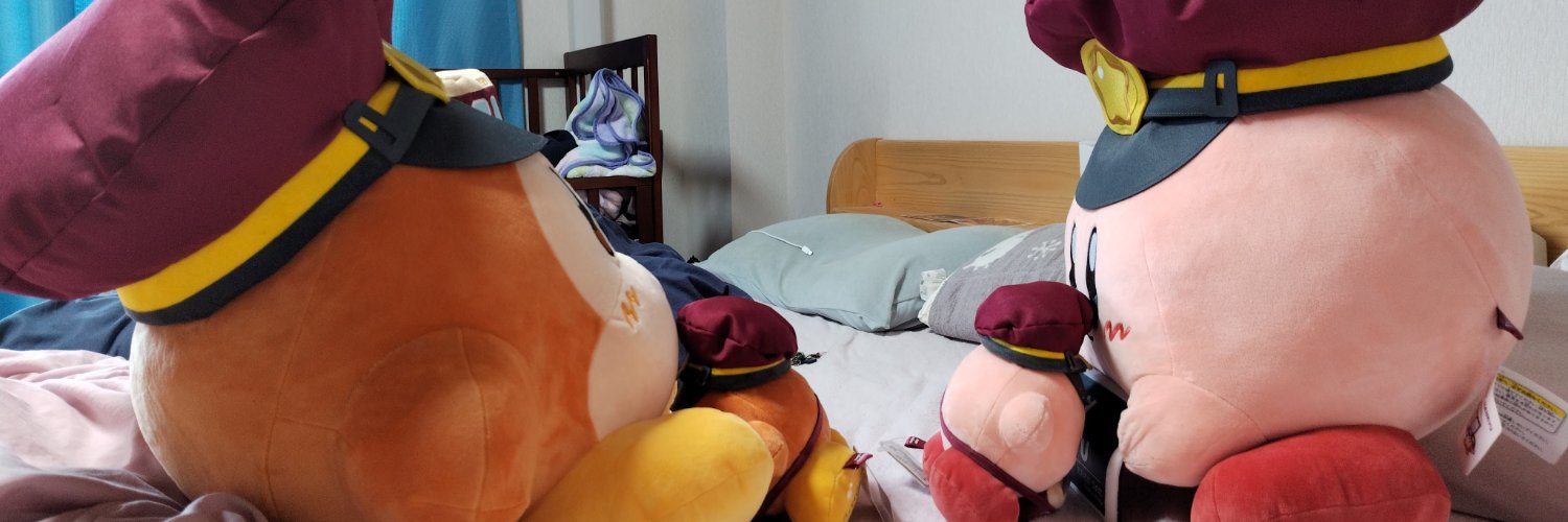 nex832y's profile banner image