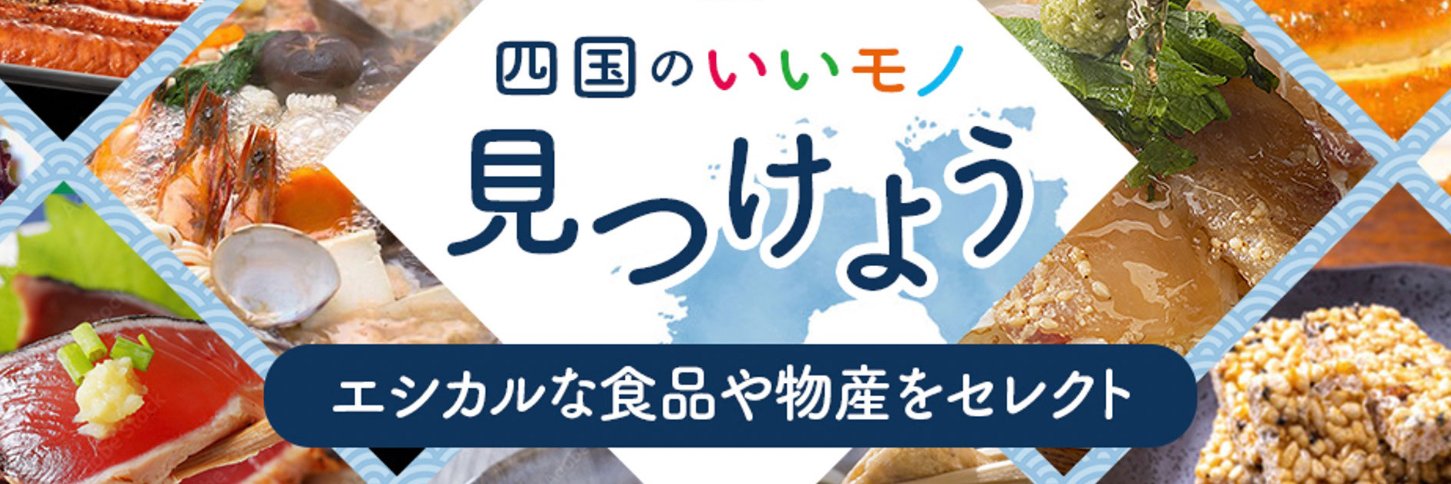 ysnoasis's profile banner image
