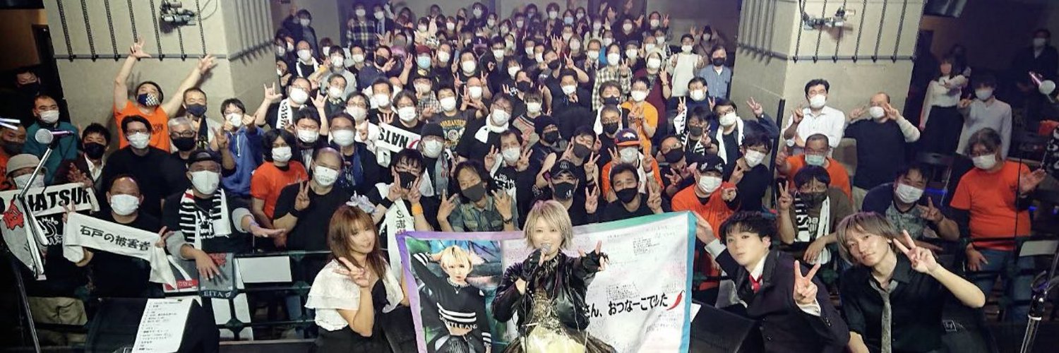 1206akikyo's profile banner image