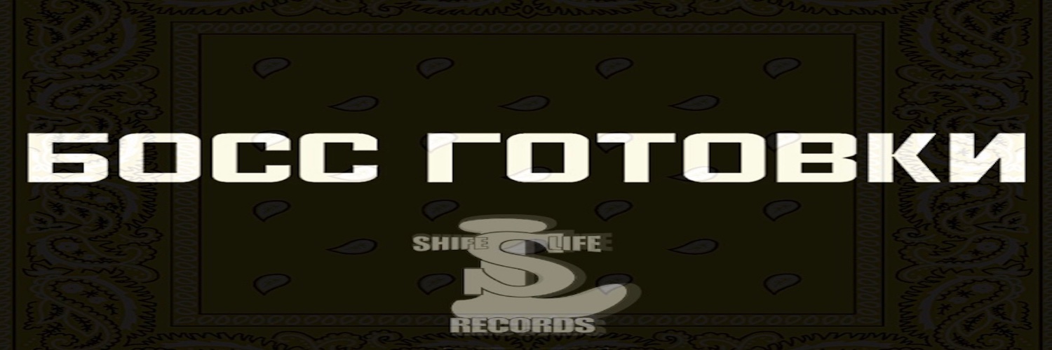 CookUpBoss's profile banner image