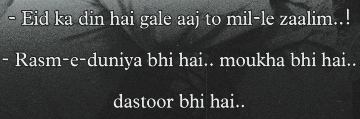 ZunaidRehman's profile banner image