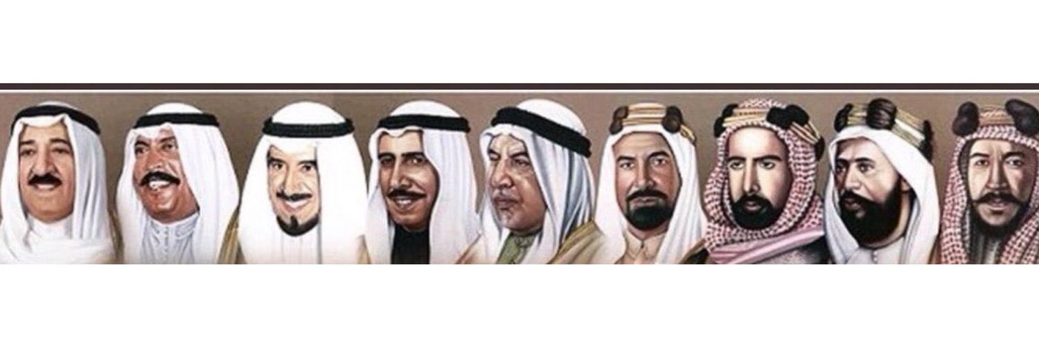 s3udal3thbh's profile banner image