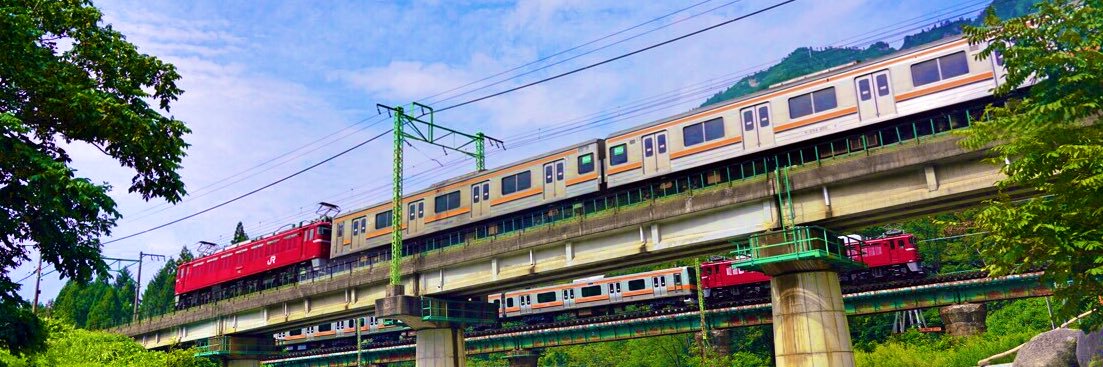 あーく@旅せよ鉄オタ banner