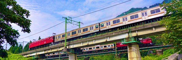 airsection Profile Banner