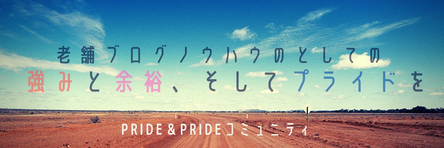 Mrhage28's profile banner image