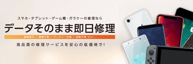 flashagt's profile banner image