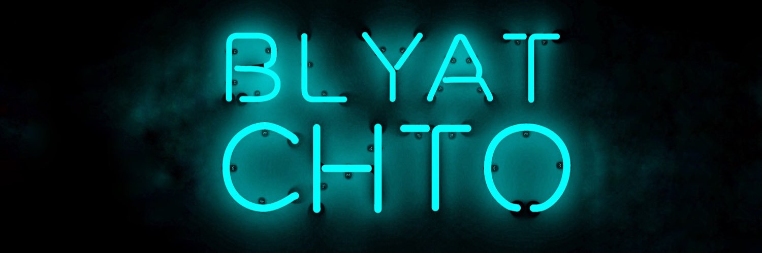 катя мезенцева banner