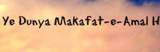 rohaanR1's profile banner image