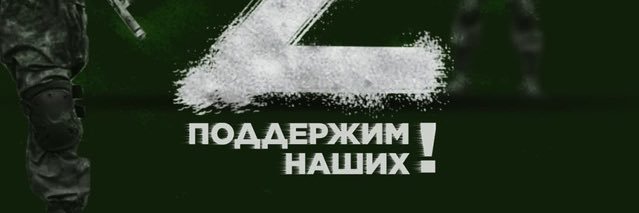 Konstantin_68's profile banner image