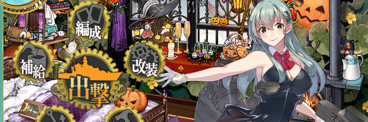 eazy1999's profile banner image