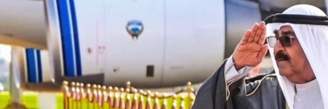 سعد banner