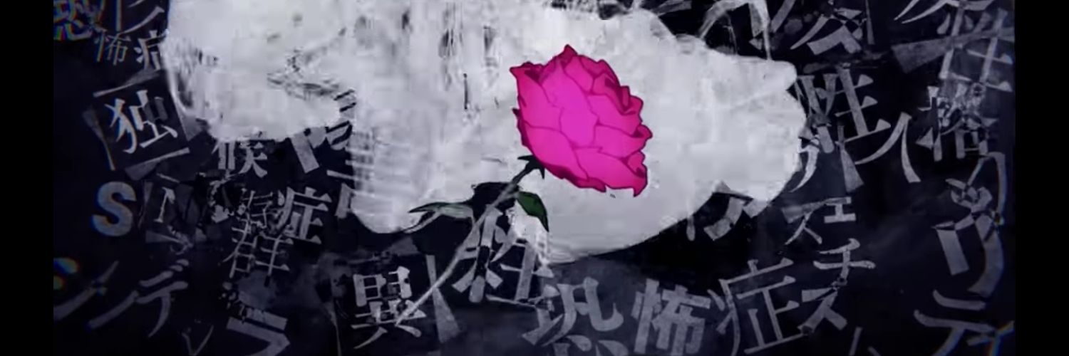 fuyu0804's profile banner image
