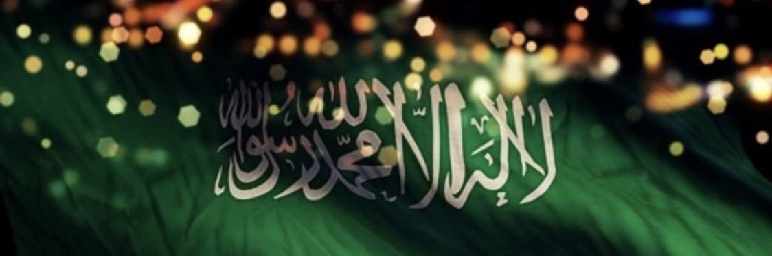 HusaAli's profile banner image