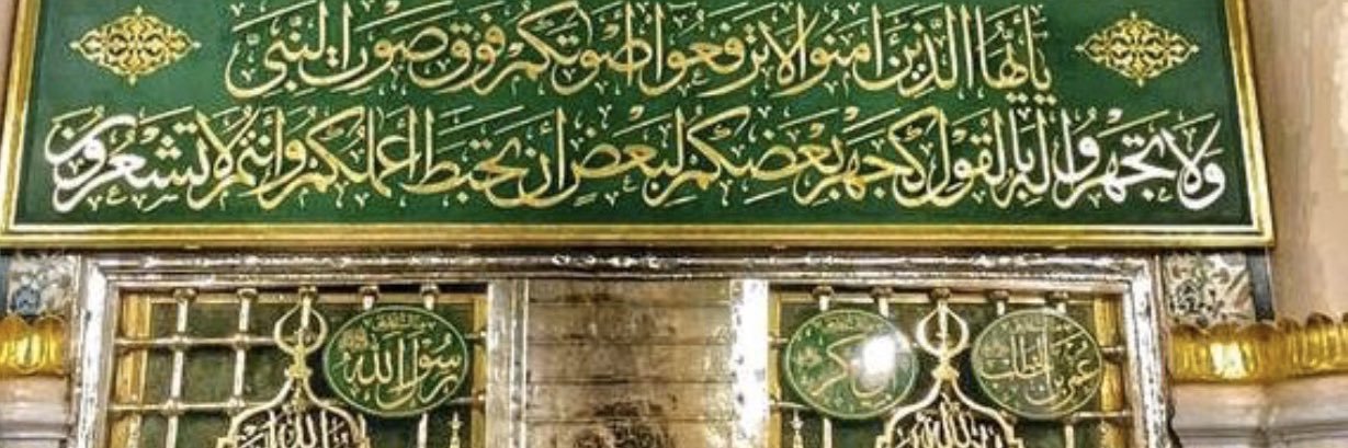 HESHAM#24GS🥇 banner