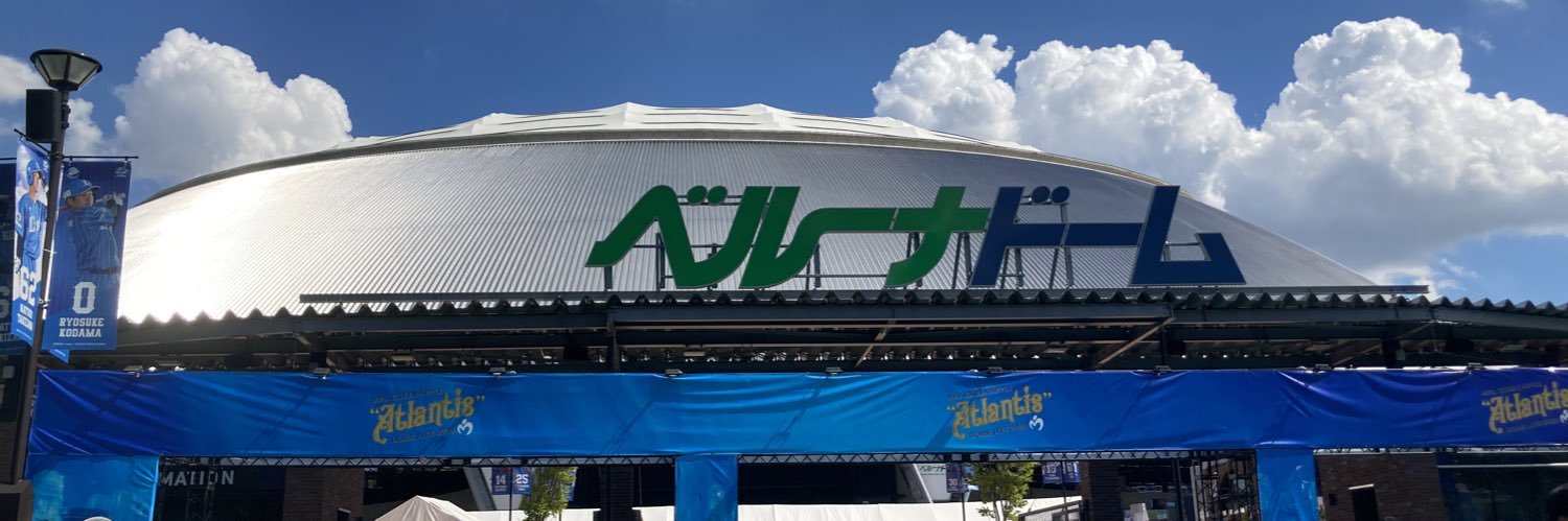こんてぃー @4/19ぜんじん banner