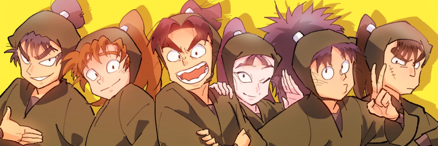 such's banner