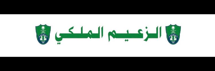 saa338's profile banner image