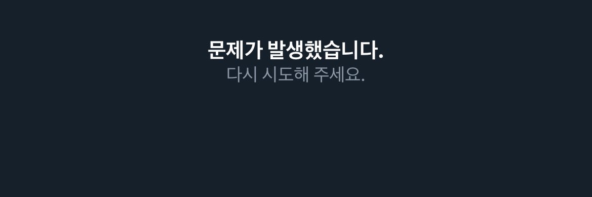 ohoh__'s profile banner image