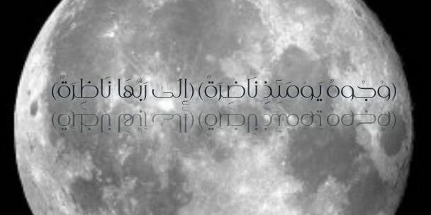 s_bufateim's profile banner image