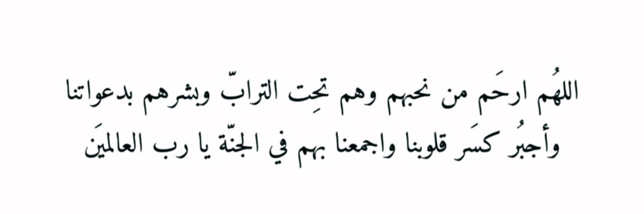ksa20355's profile banner image