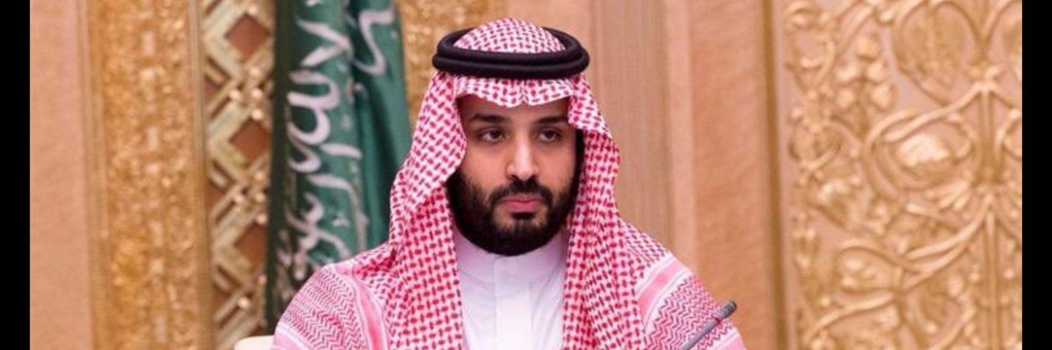 حمزه ادريس banner