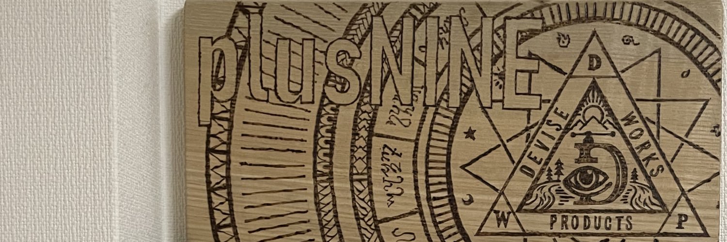 PLUS_NINE_TASK's profile banner image