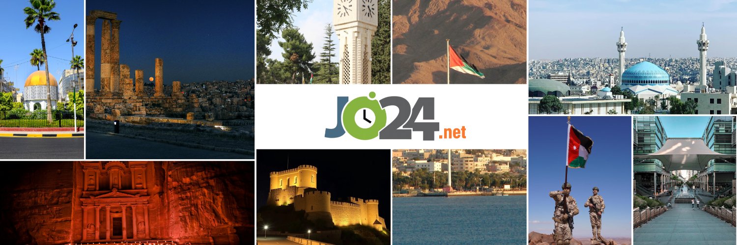 jo24.net banner