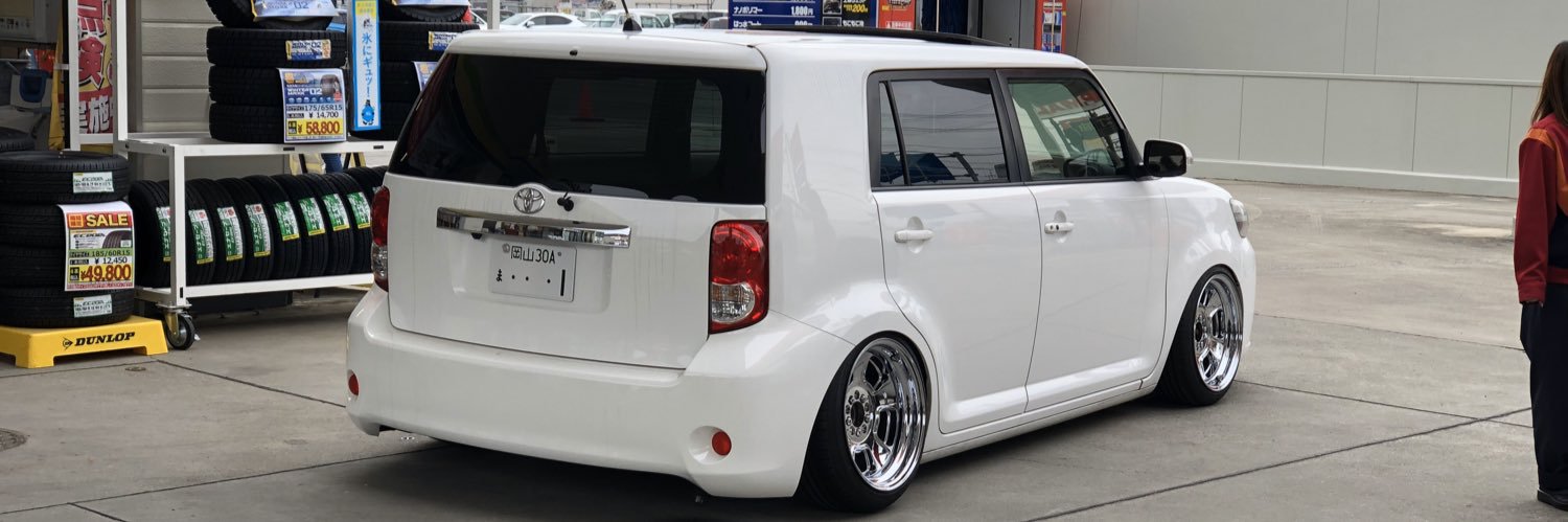 737Nao's profile banner image