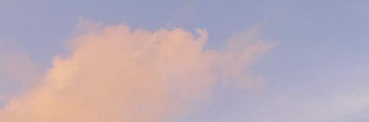 emperr banner