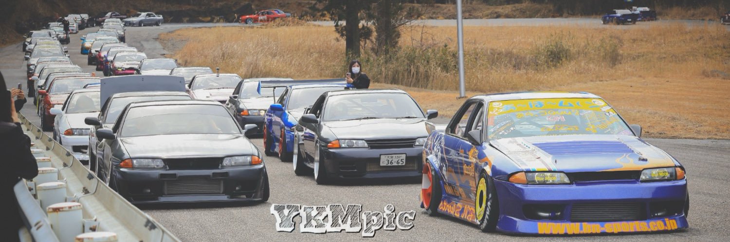 まっくすめん。 banner