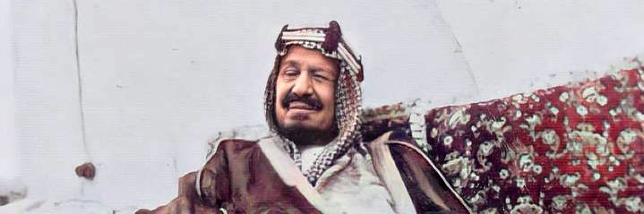 عالية بنت عوض آل سلطان 🇸🇦 banner
