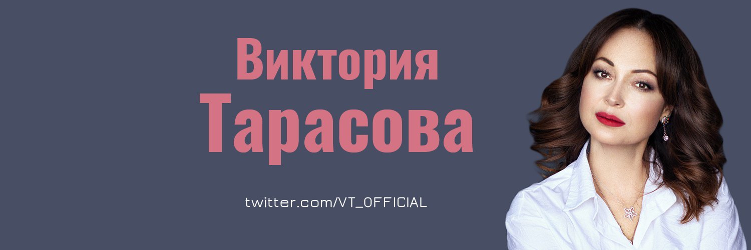 VT_OFFICIAL's profile banner image