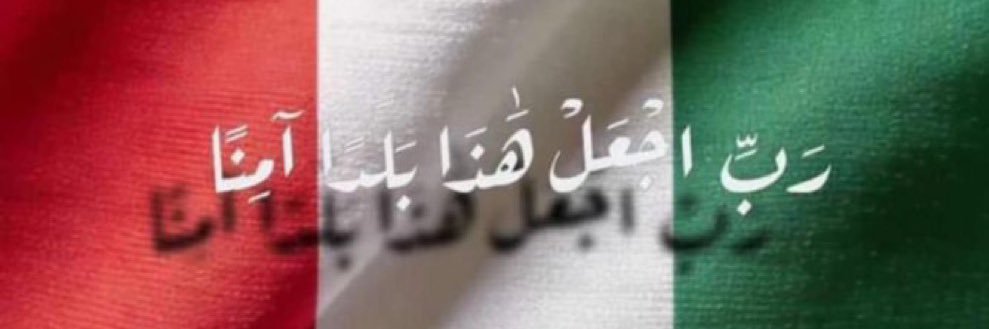 Salmanku's profile banner image