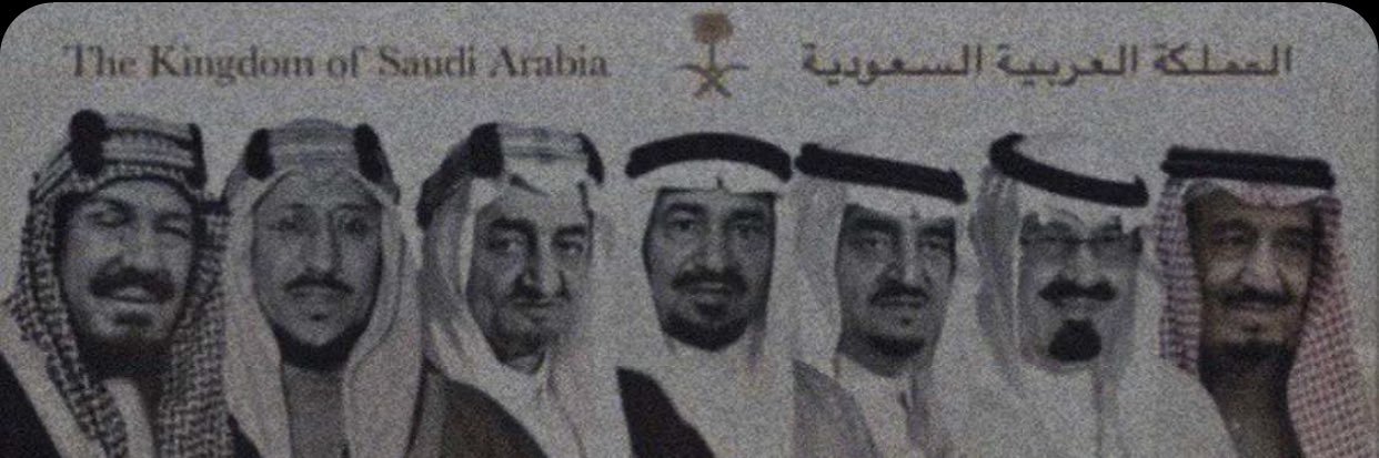 aAlriif77's profile banner image