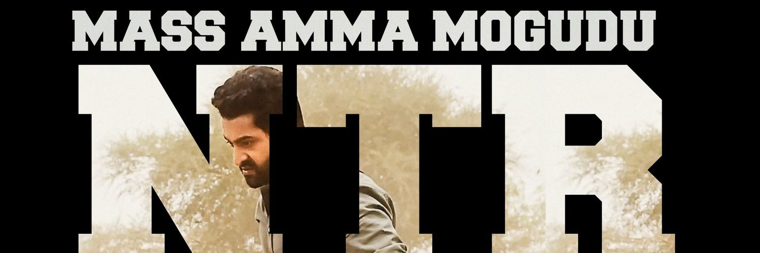 youngtiger5's profile banner image