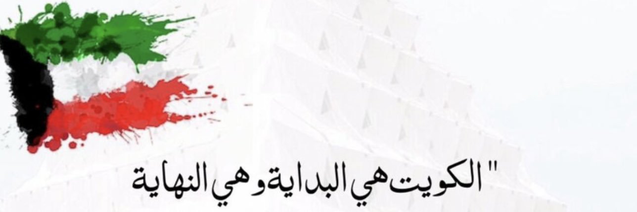 hhhaf's profile banner image