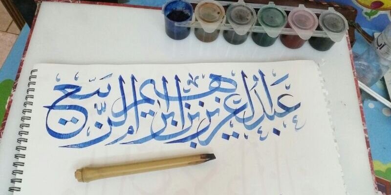 عبدالعزيز الربيع 🇸🇦 banner
