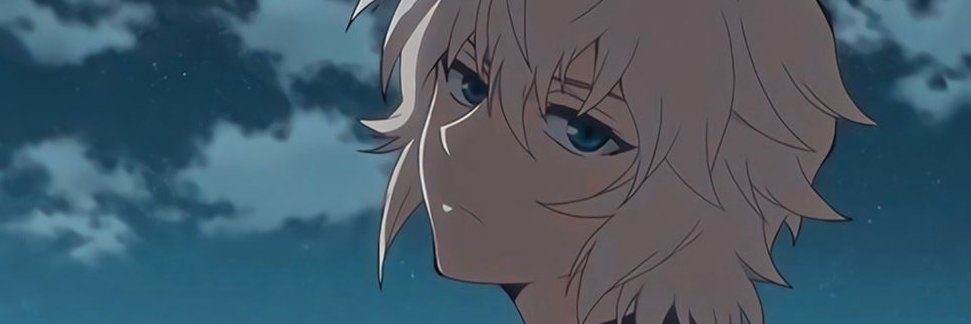 no longer human banner