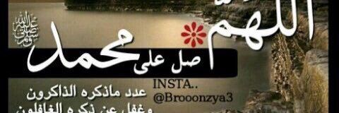 fawazg46's profile banner image