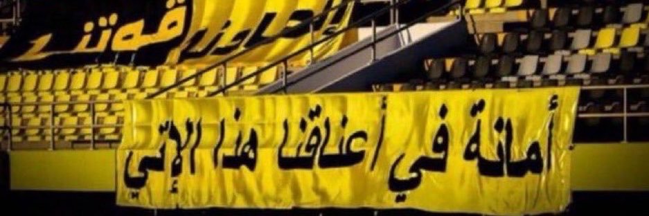 __C__R__7___'s profile banner image