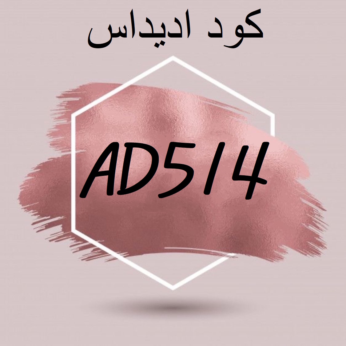 HARUN9335's profile banner image