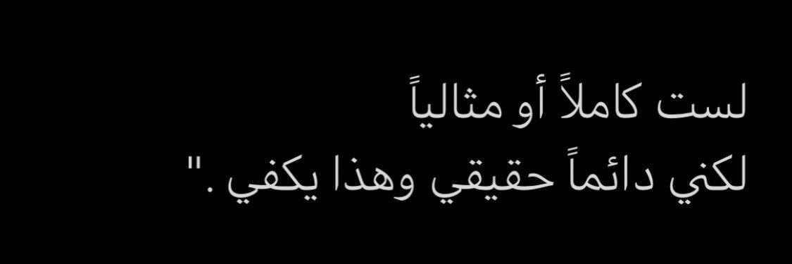 SAAD banner